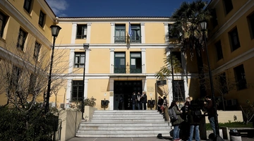 dikastirio-evelpidon