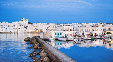 paros