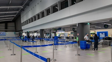 aerodromio Makedonia