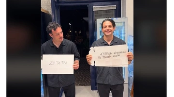 αγγελια τικτοκ