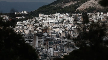 Ακίνητα στην Αθήνα