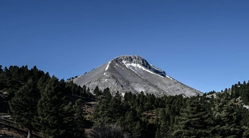 Βουνό στην Εύβοια