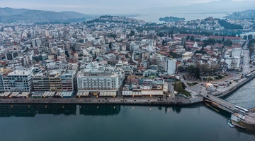 χαλκιδα ευβοια