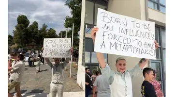 φοιτητησ ορκωμοσια