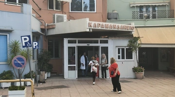 Εκκένωση στο Καραμανδάνειο