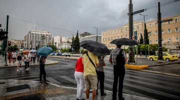 καιρος αθηνα