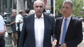 Μειμαράκης - Αυτιάς