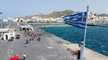 naxos