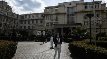 Νοσοκομείο