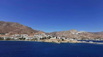 serifos