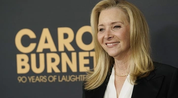 Η «Φοίβη» από τα Φιλαράκια