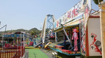 louna park