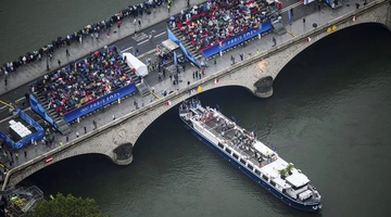 Σηκουάνας στους Ολυμπιακούς Αγώνες