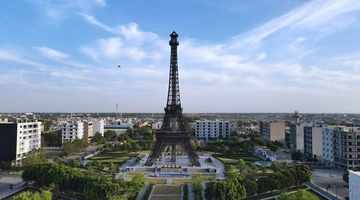 Bahria Pakistan - Πύργος του Άιφελ