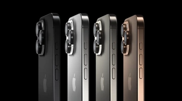 Παρουσιάστηκαν τα iPhone 16 και iPhone 16 Pro
