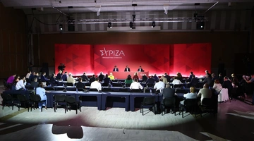 Ο ΣΥΡΙΖΑ στη ΔΕΘ