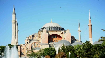 Αγιά Σοφιά Κωνσταντινούπολη