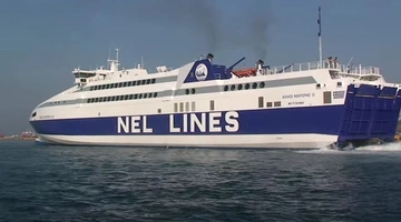 αιολος κεντερης