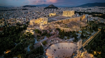 Αθήνα από ψηλά