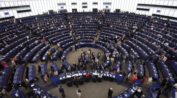 Ευρωκοινοβούλιο