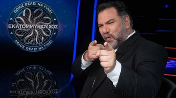 Ο Γρηγόρης Αρναούτογλου στο «Ποιος Θέλει να Γίνει Εκατομμυριούχος»