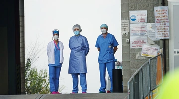 νοσοκομειο ιταλια