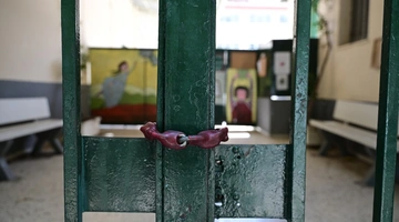 Κλειστά σχολεία