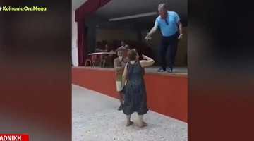 Επεισόδιο στη Νέα Προποντίδα