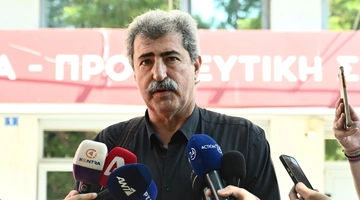 πολακησ