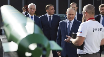 βλαντιμιρ πουτιν ρωσια