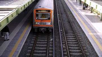 treno 