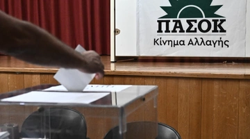 ekloges PASOK