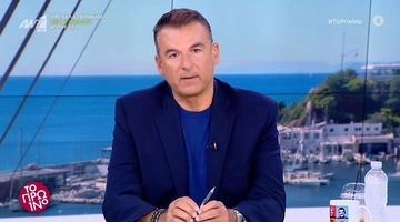 λιαγκς πρωινο