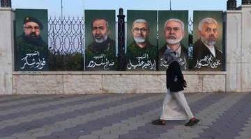 Τοιχογραφία της ηγεσίας της Χεζμπολάχ