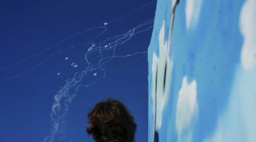 Σε λειτουργία το Iron Dome στο Ισραήλ