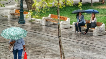 Βροχερός καιρός στην Αθήνα