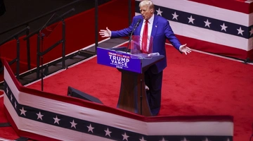 Η ομιλία του Ντόναλντ Τραμπ