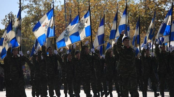 Οι Ένοπλες Δυνάμεις στη Θεσσαλονίκη