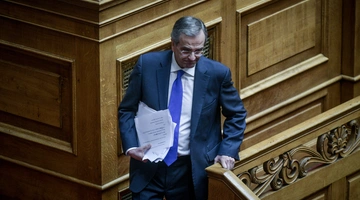 αντώνης σαμαράς