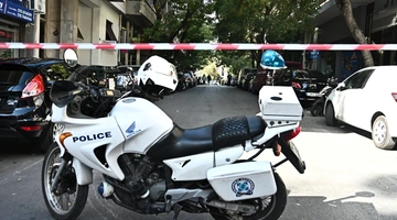 Ampelokipoi_astinomia