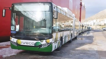 λεωφορείο CNG