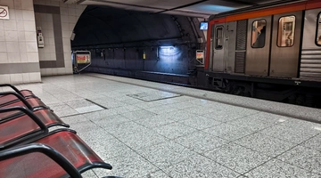 Metro_Athina