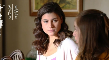 Άγιος Έρωτας: Η Χλόη σε σκηνή της σειράς