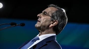 Ομιλία του Αντώνη Σαμαρά