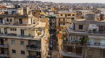 Αθήνα από ψηλά