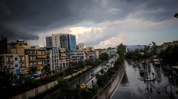 βροχη αθηνα