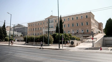 Βουλή κτίριο Πλατεία Συντάγματος