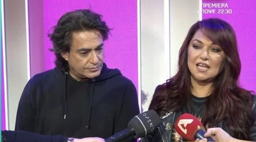 Καίτη Γαρμπή και Διονύσης Σχοινάς για τον γάμο τους και την απιστία