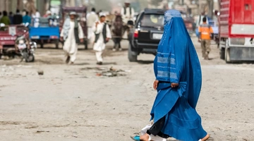 ginaika_Afganistan