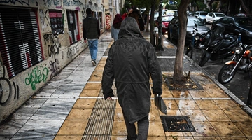 Βροχερός καιρός στην Αθήνα